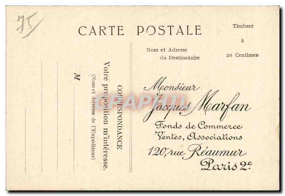 Paris - 2 - Place de la Bourse - CPA  — Rückseite