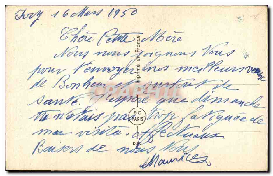 Fleurs Pensee - Pansy - Heureux Anniversaire - CPA  — Verso