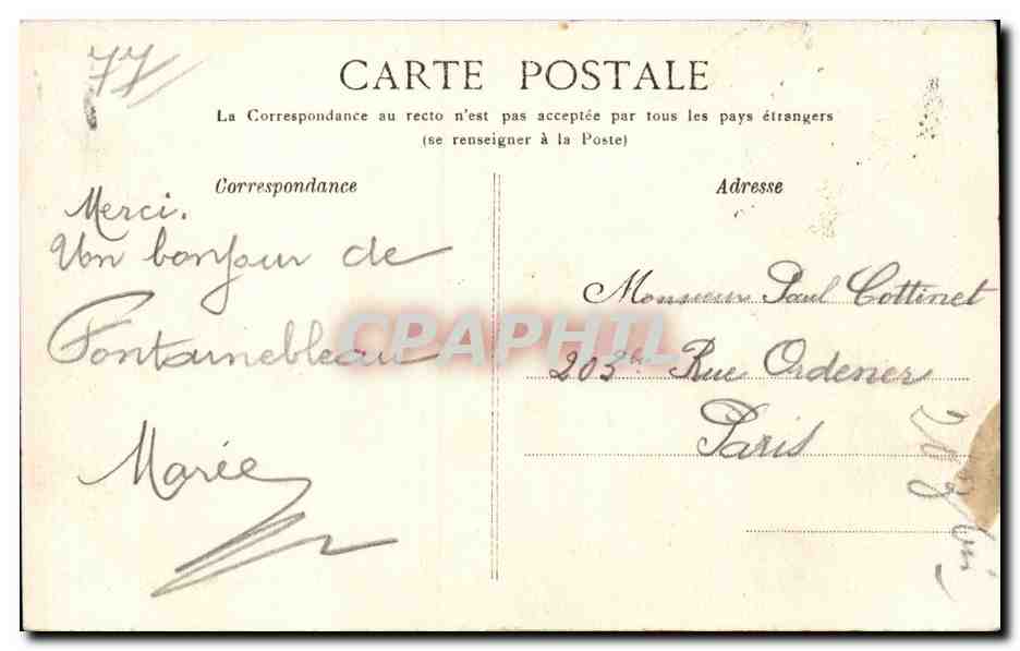 Forêt de Fontainebleau — Rocher Cuvier-Châtillon — G.B.N.G. Fontainebleau 97 — Rückseite