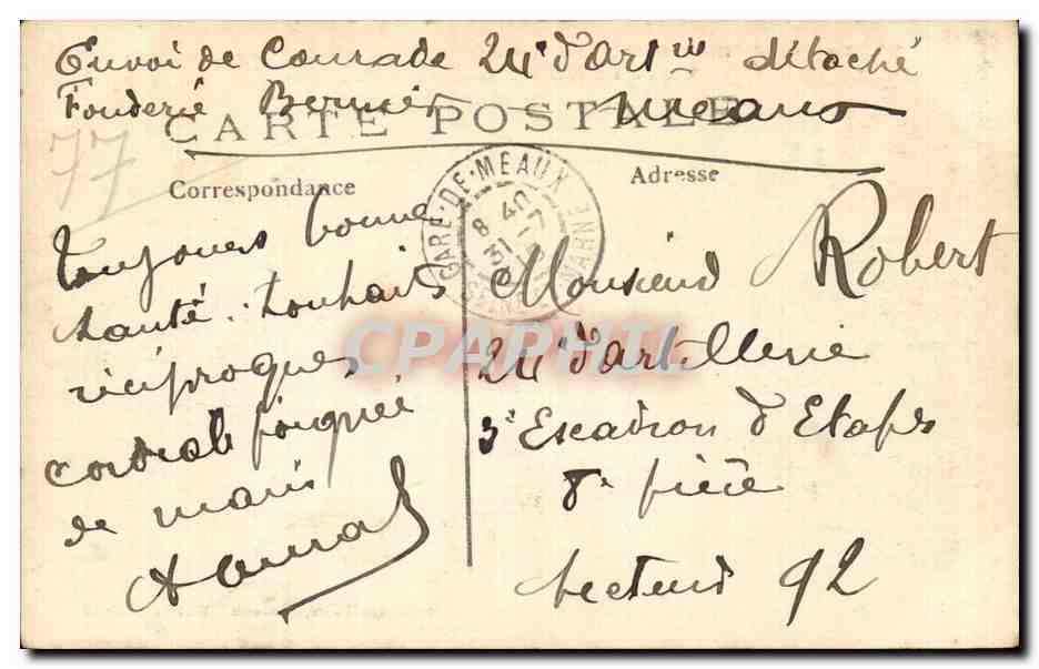 Tombe d'un Lieutenant de Zouaves près de Meaux — Phot-Express, N° 27 — Verso