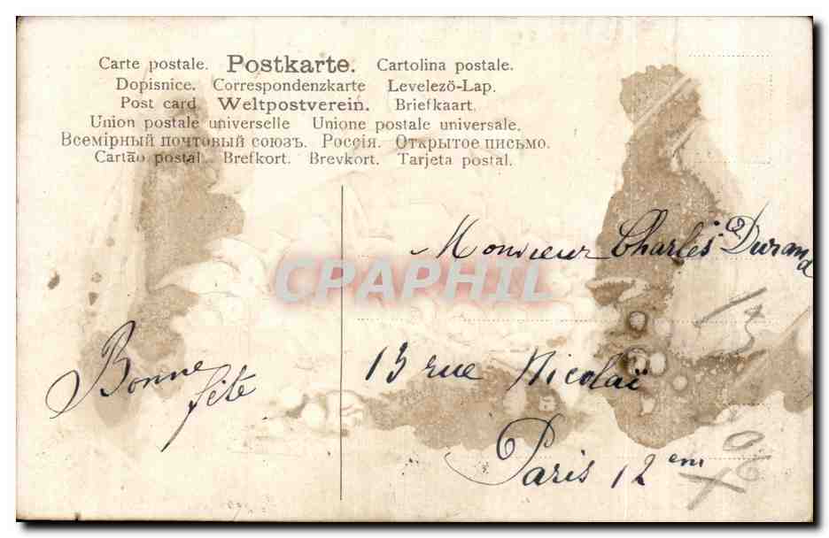 Bonne Fête — oiseaux et bouquet de muguet — éditeur non visible — Achterkant