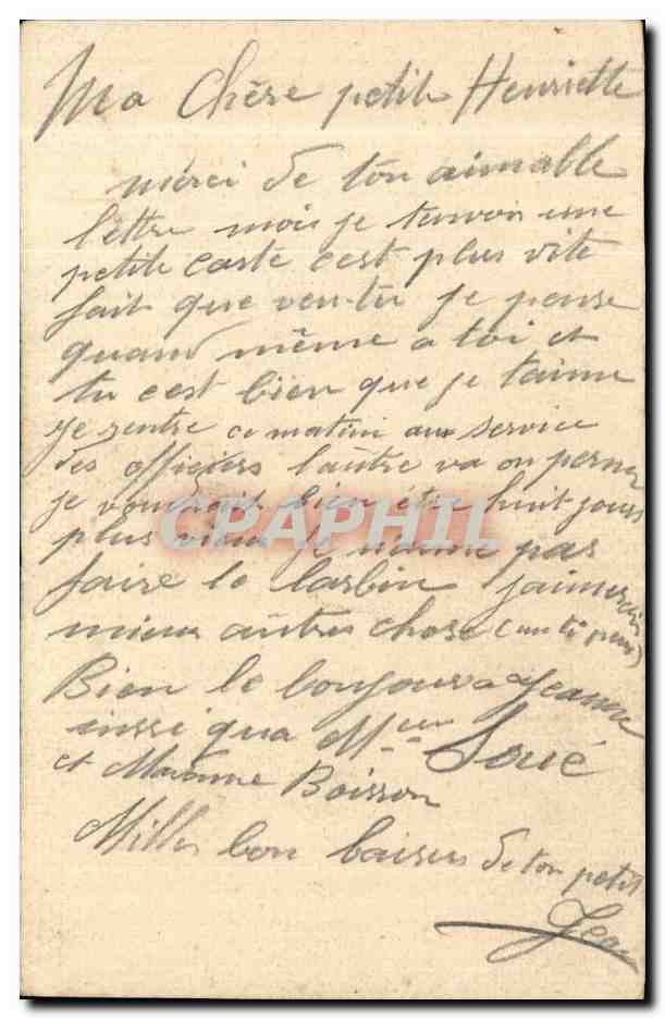 CPA Fantaisie Fleurs Muguet (dessin a la main) — Verso
