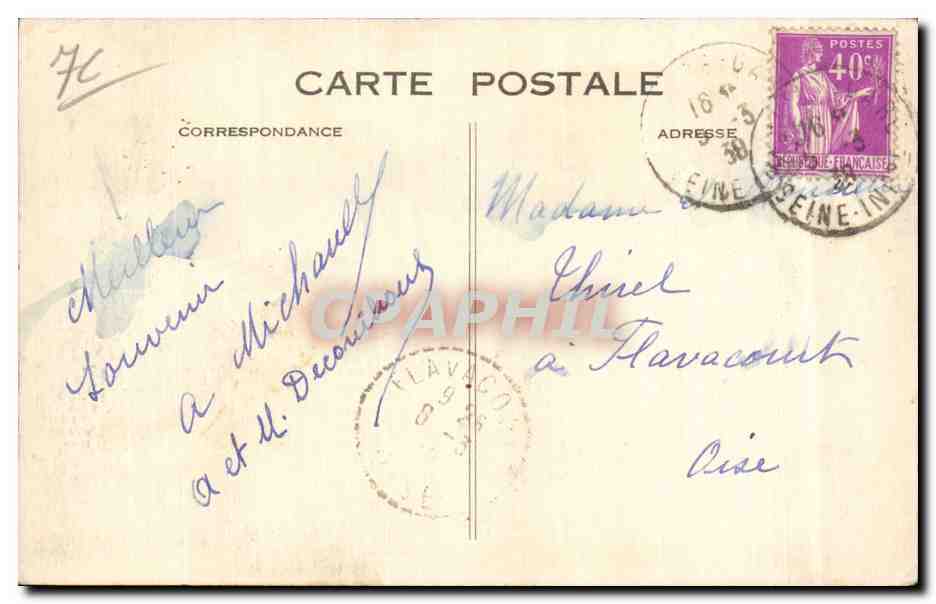 CPA Le Havre Cours de la Republique entree de la rue Jules Lecesne — Rückseite