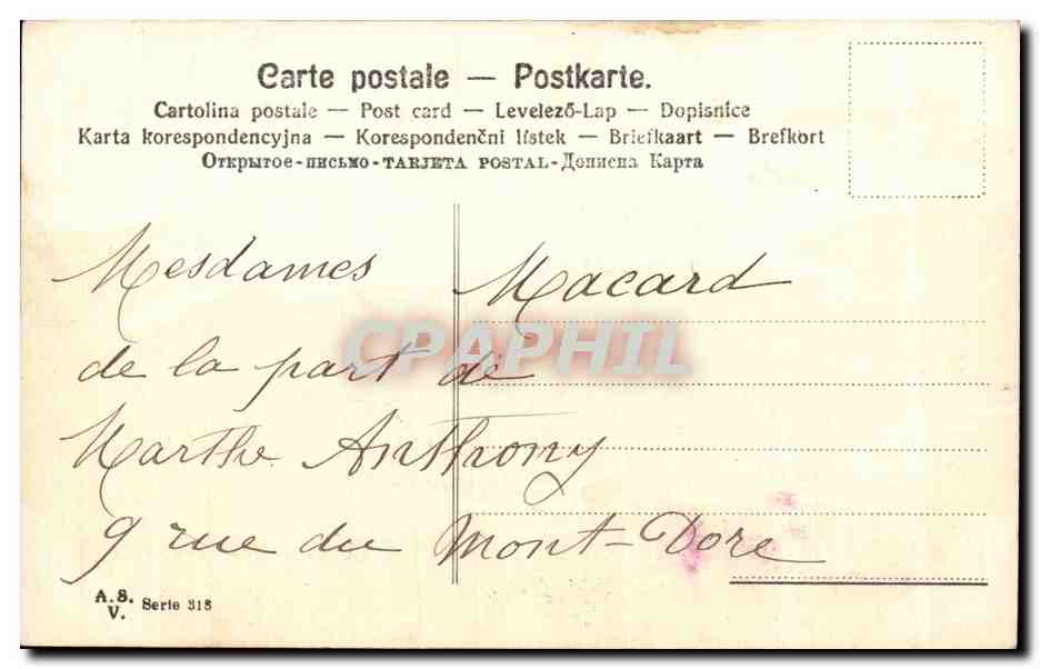 Fetes - Voeux - Bonne Annee - CPA  — Verso