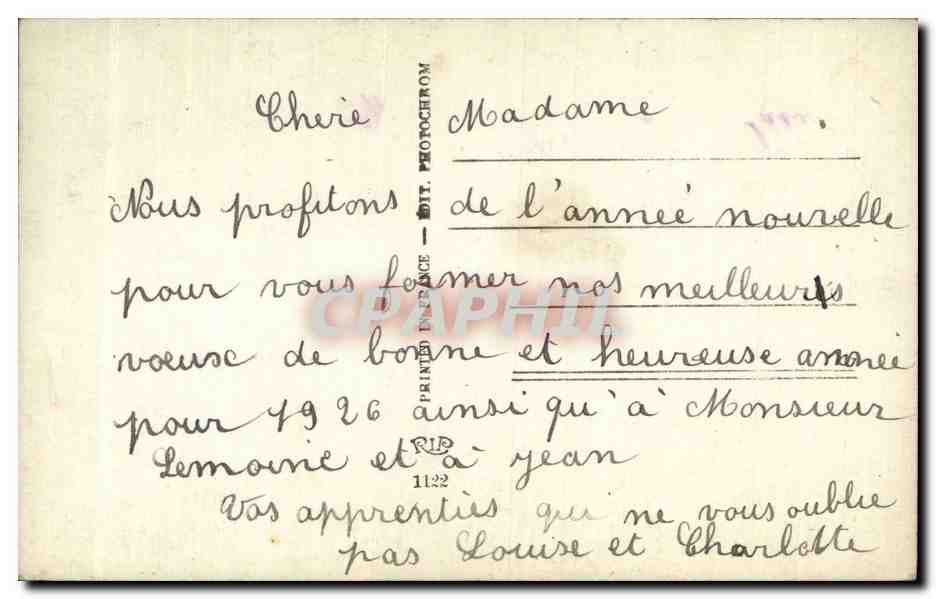 Fetes - Voeux - Bonne Annee - houx - holly - CPA  — Rückseite
