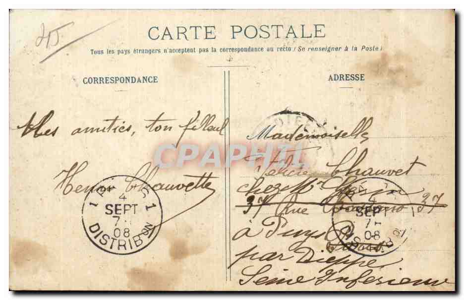 Chateau Renard - Le Chateau et la Grille - CPA  — Rückseite