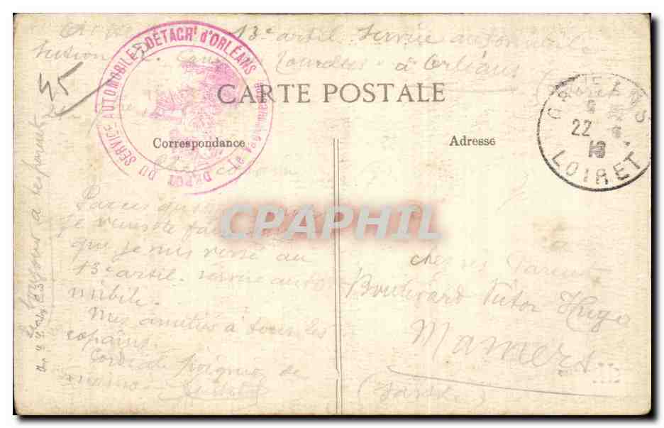 Orleans - La Rue de la Republique - CPA  — Verso