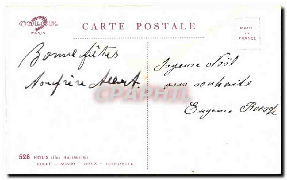 Fetes - Voeux - Joyeux Noel - houx - holly - CPA  — Rückseite