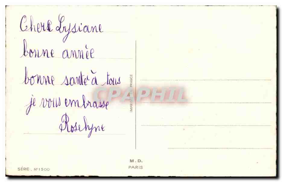 Fetes - Voeux - Bonne Annee - houx - holly Fer a cheval - CPA  — Rückseite