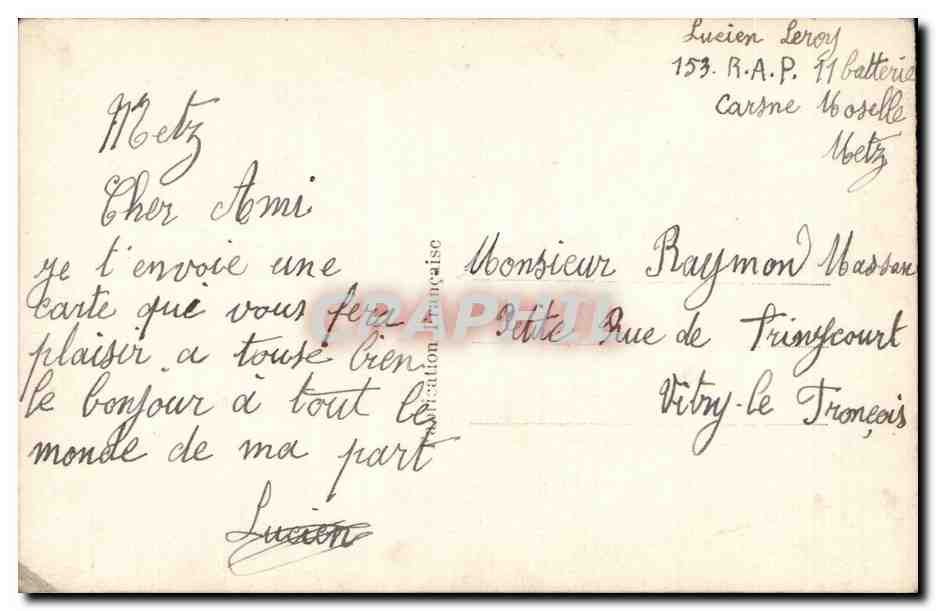 Fetes - Voeux - Joyeux Noel - houx - holly - CPA  — Rückseite