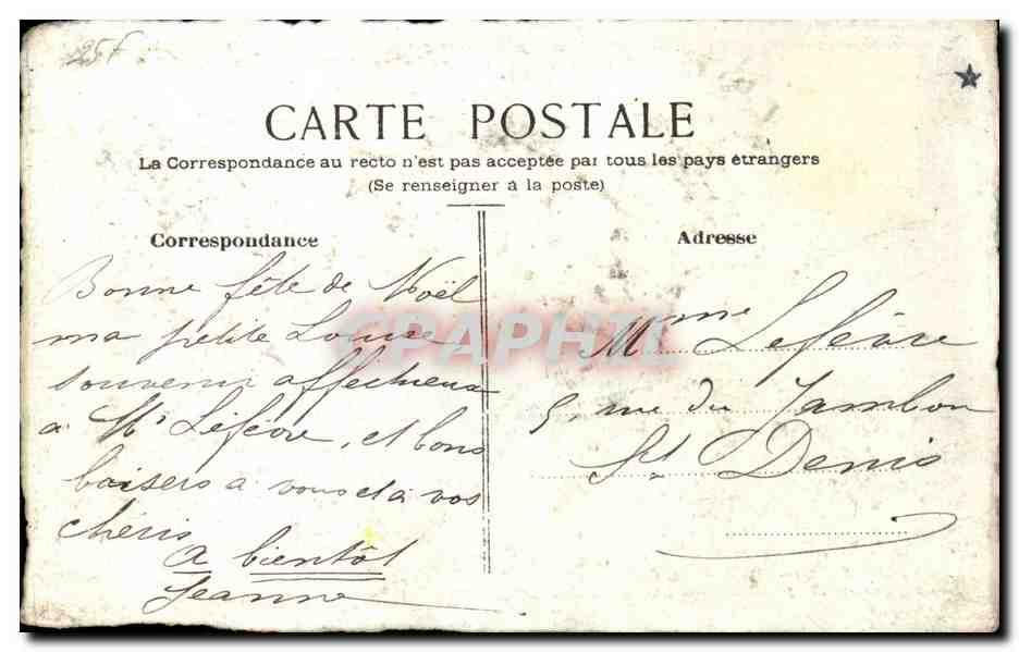 Fetes - Voeux - Heureux Noel - houx - holly - CPA  — Rückseite