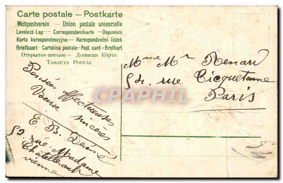 Fetes - Voeux - Souhaits Sinceres - houx - holly Ancre Anchor - CPA  — Rückseite