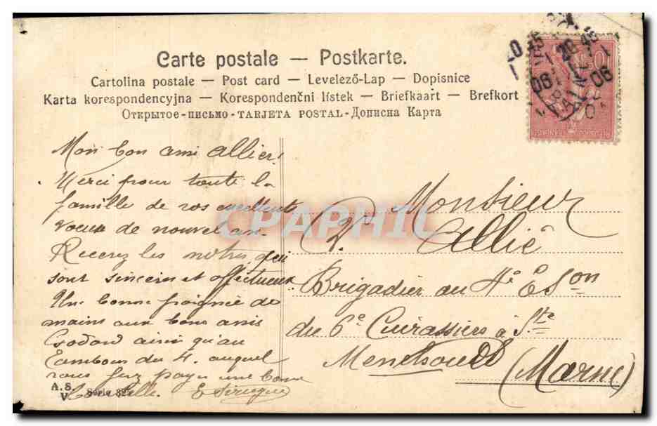 Fetes - Voeux - Bonne Annee - trefle - four leaf clover - CPA  — Verso