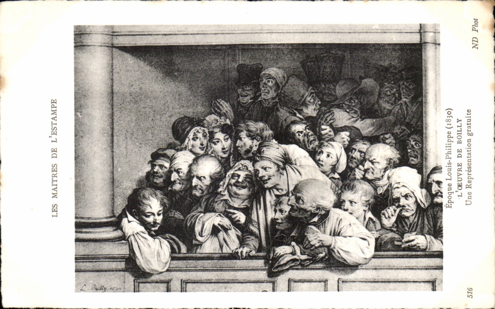 CPA Fantaisie Les Maitres de l estampe au 18eme Louis Philippe d Orleans Boilly Une representation gratuite