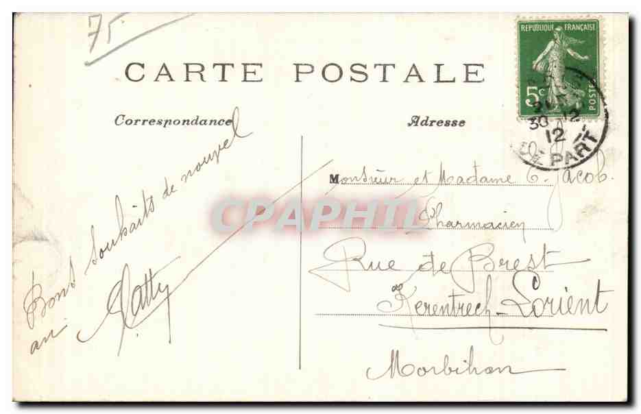Paris - 7 - Le Metropolitain - Boulevard Pasteur - L Avenue de Breteuil et les Invalides - CPA  — Rückseite