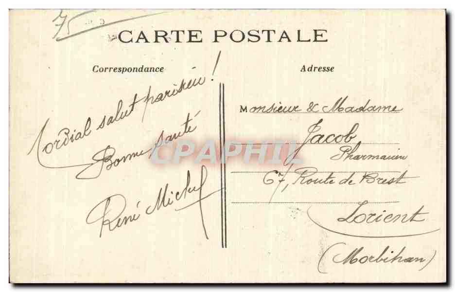 Paris - 10 - Le Boulevard St Denis et le Porte St Martin - CPA  — Rückseite