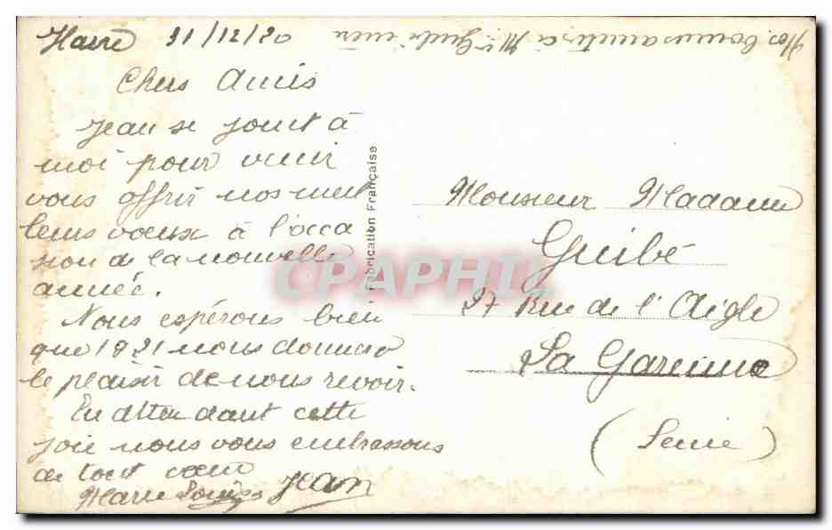 Fetes - Voeux - Bonne Souhaits - houx - holly - CPA  — Rückseite