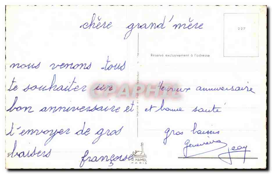 Fleur Oeillet - Carnation - Heureux Anniversaire - CPA  — Verso