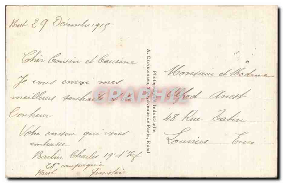 Fleurs Oeillet - Carnation - Bonne Annee - Papillon - Butterfly - CPA  — Rückseite