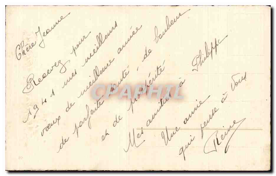 Fleurs Oeillet - Carnation - Bonne Annee - CPA  — Verso
