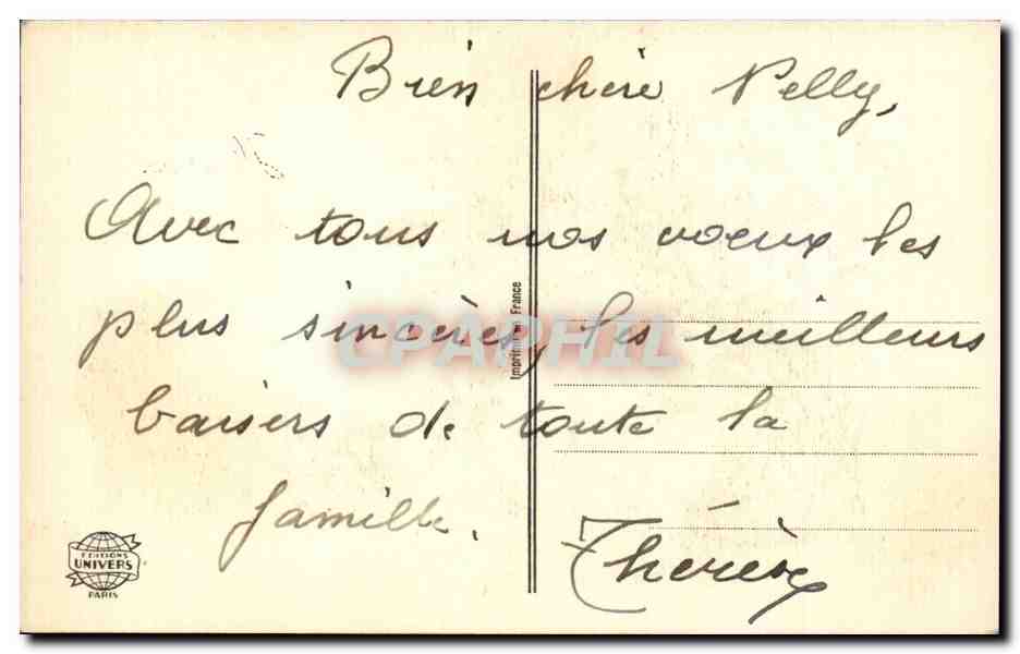 Fleurs Oeillet - Carnation - Heureux Anniversaire - CPA  — Rückseite