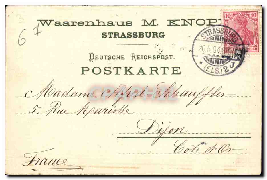 Strasbourg - Strassburg - Pflanzbad - CPA — Verso