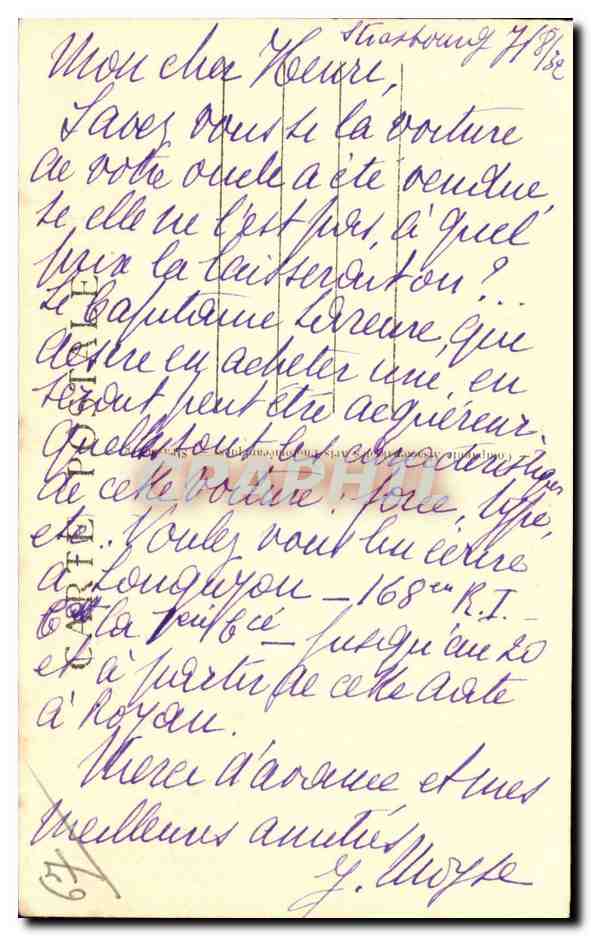 Strasbourg - Place Broglie et le Theatre - CPA — Verso