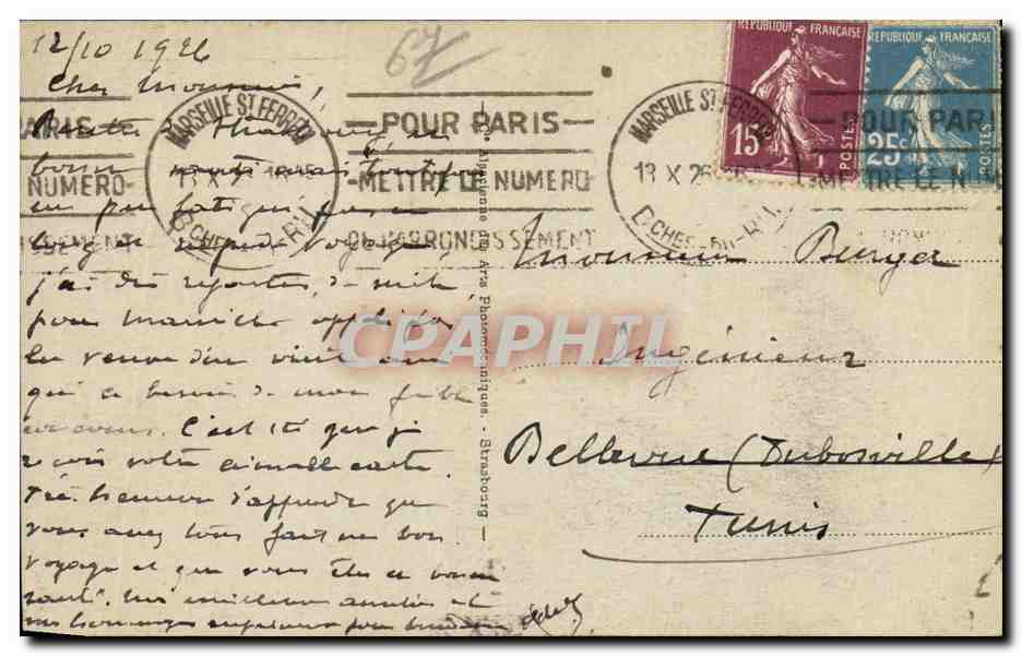 Strasbourg - Le Bain aux Plantes — éditeur Eclube A, n° 205 — Rückseite
