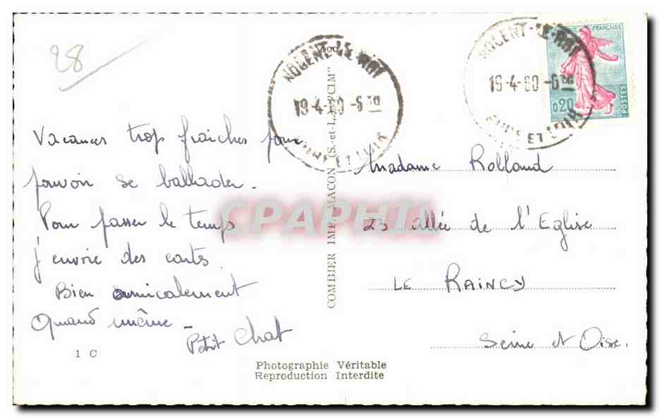 Nogent-le-Roi — Vista general, La Grande Rue, El Castillo, Las orillas del Eure — Comediante — Reverso