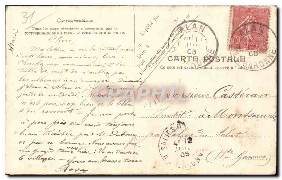 CPA Toulouse Port de l embouchure — Verso