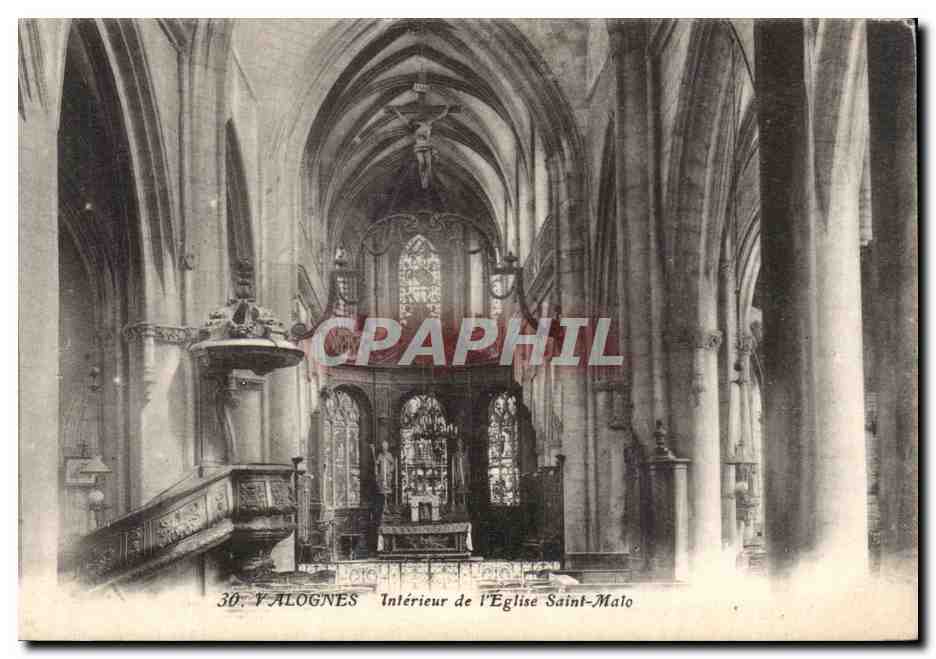 Intérieur de l'Église Saint-Malo — Valognes — Imp. Artaud et Nozais, Nantes