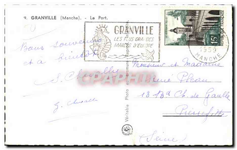 Granville (Manche) — Le Port — Photo CPAPHIL n°9 — Reverso