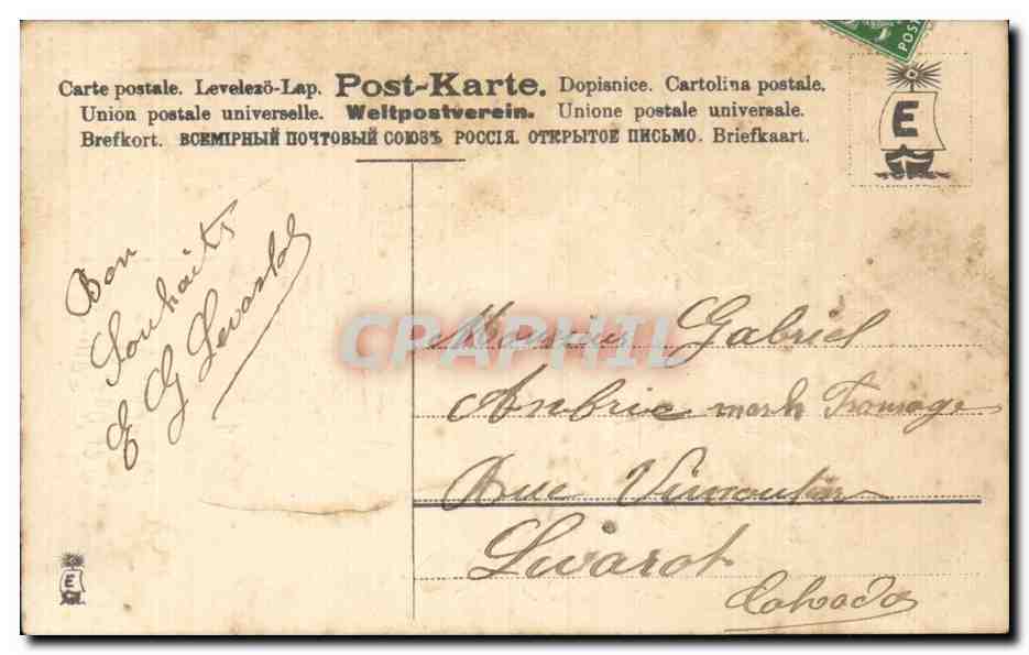 Bouquet de roses et de muguet — Janvier 1 — éditeur M.S.I.O. n°13768 — Achterkant