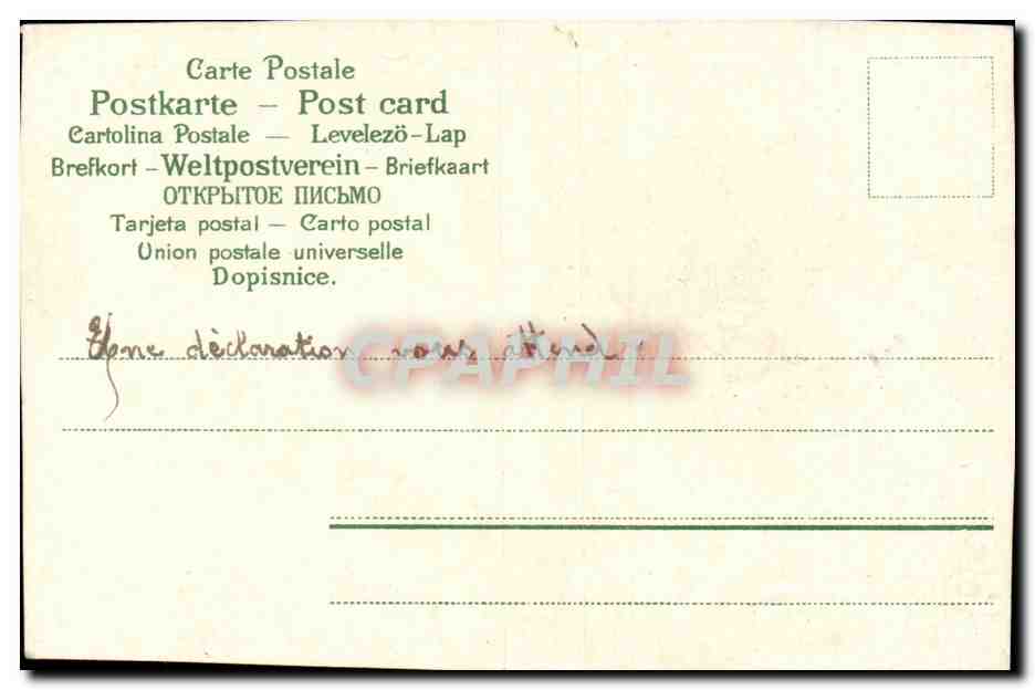 Bouquets de fleurs — Souvenirs sincères de bonne fête — Carte postale universelle — Verso