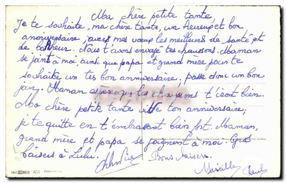 Fleurs Rose - Heureux Anniversaire - CPA  — Verso