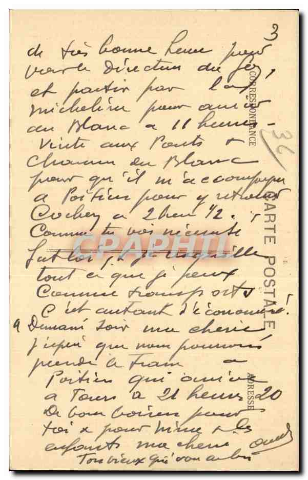 CPA Porte d entree de la maison de bois La Chatre  — Back