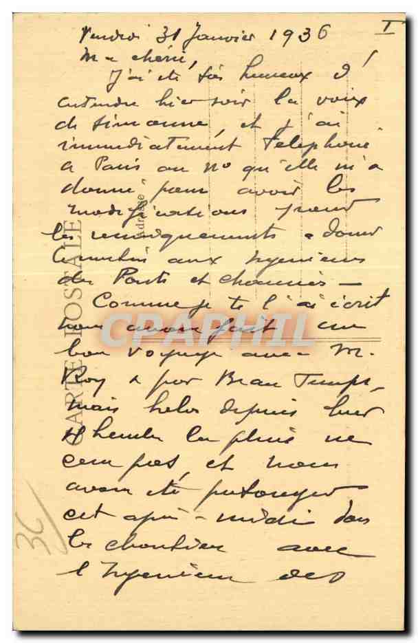 CPA Scenes berrichonnes Aupres de l atre Folklore Costume — Verso