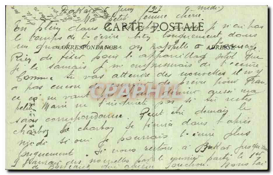 Afrique - Africa - Senegal - Dakar - Palais du Gouvernement - CPA  — Rückseite