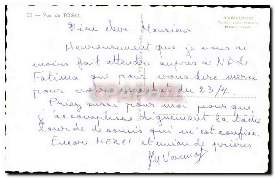 Afrique - Africa - Vue du Togo - CPA  — Rückseite