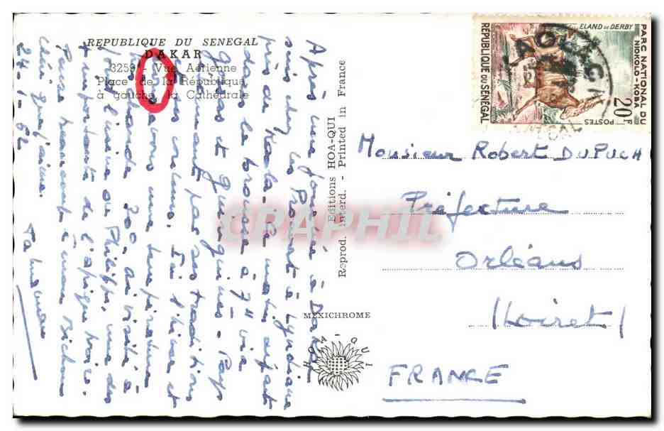 Afrique - Africa - Senegal - Dakar - Vue Generale - CPA  — Rückseite