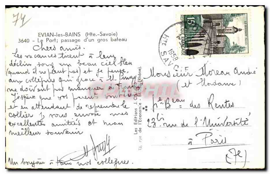 Evian les Bains - Le Port - Passage d un gros bateau - CPA — Verso