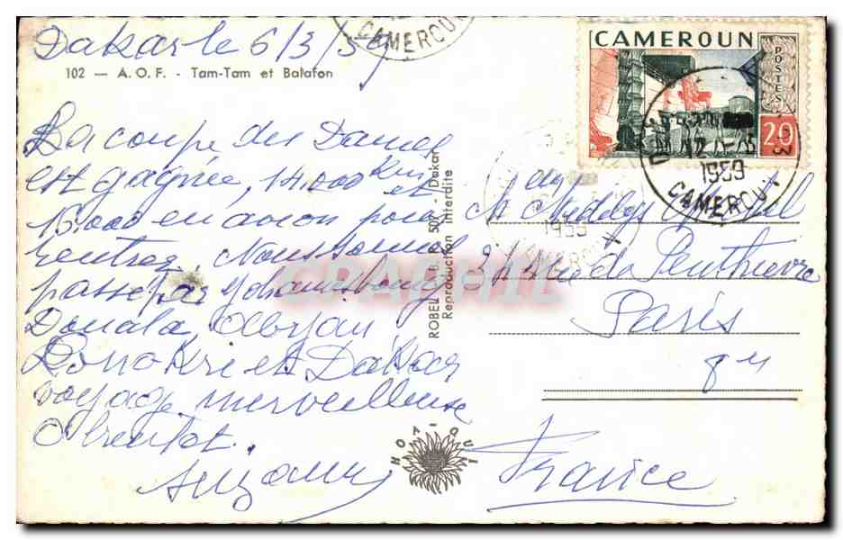 CPA AOF Tam tam et balafon  — Rückseite