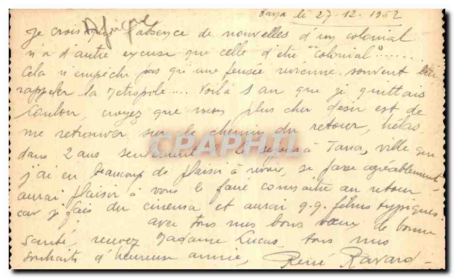 CPA Kenya Tana Meilleurs voeux  — Back