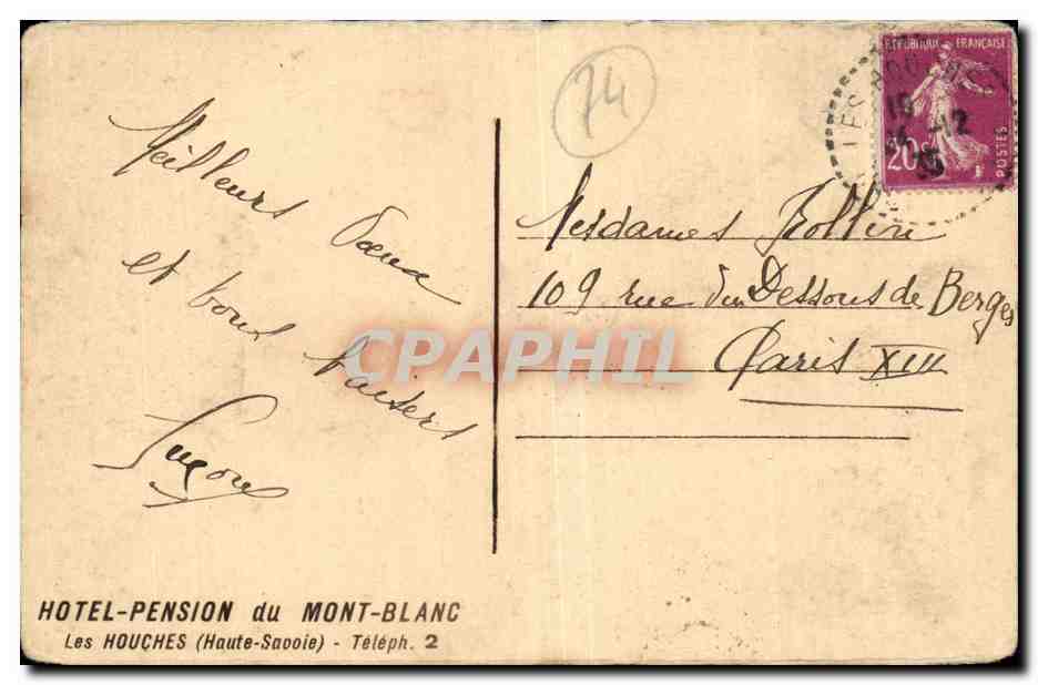 Les HOUCHES. Station hivernale et l'Aiguille du Gouter — HOTEL-PENSION du MONT-BLANC — Reverso