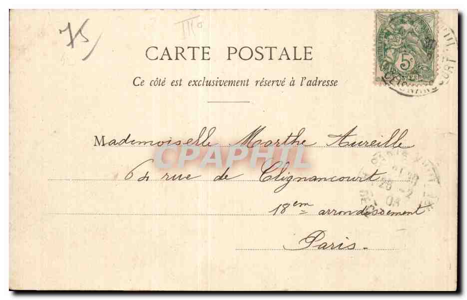 CPA Paris Square et mairie du temple — Rückseite