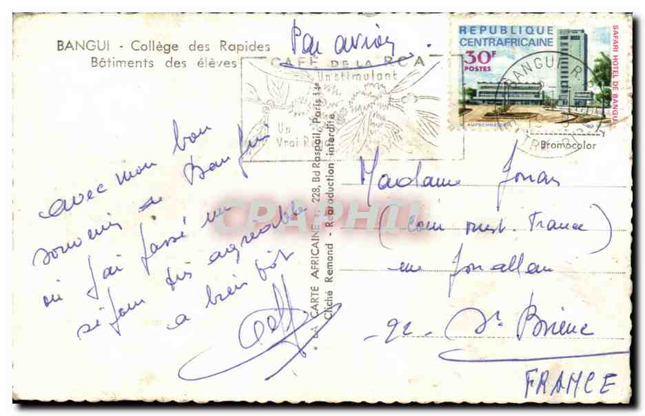 CPSM Centrafrique College des rapides batiments des eleves  — Rückseite