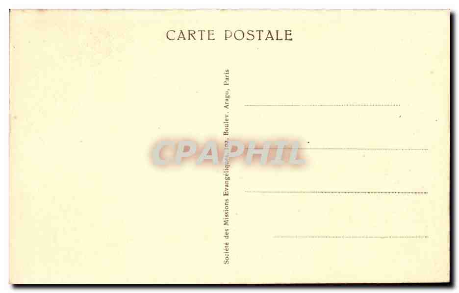 CPA Gabon Deux petits amis Enfants — Rückseite