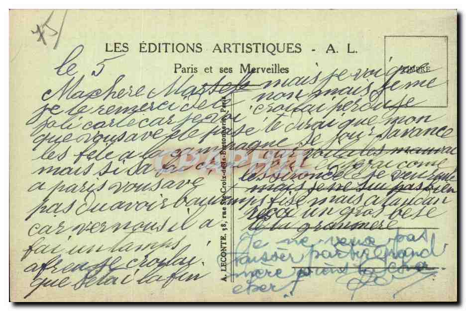 CPA Paris Rue de Rivoli et le bazar de l hotel de ville BHV — Rückseite