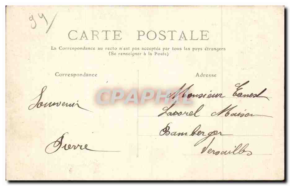 CPA Vincennes La grotte du lac Daumesnil — Verso