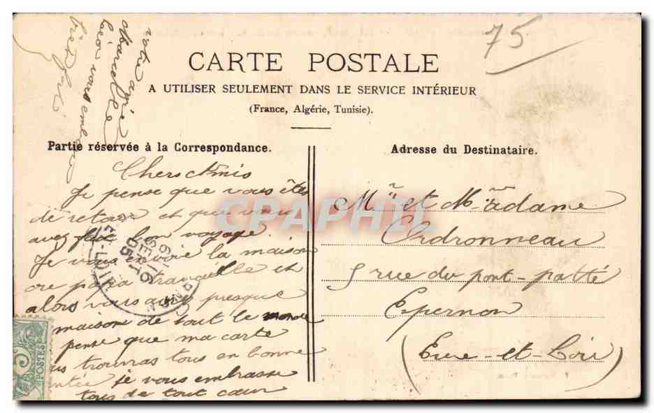 CPA Paris Boulangerie centrale des hopitaux ancien hotel Scipion (rue Scipion) — Rückseite